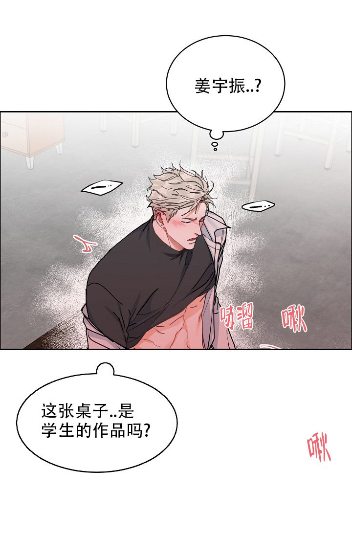 第101话24