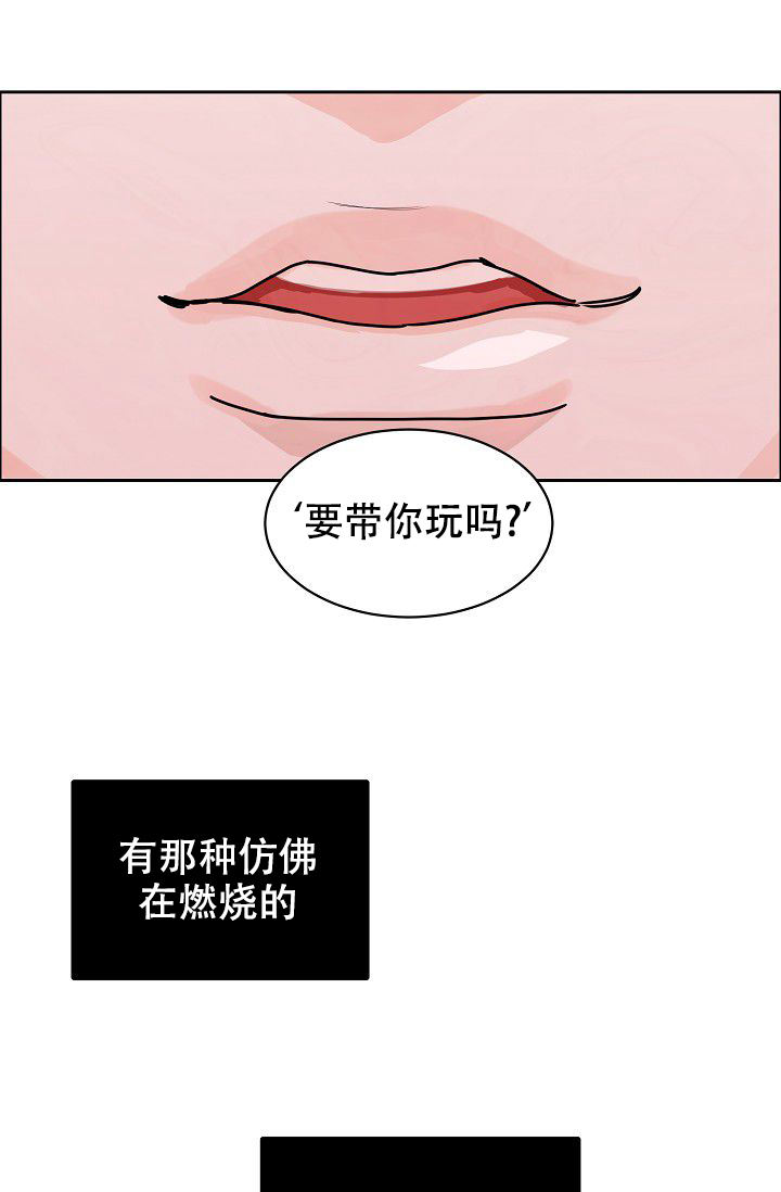 第103话7