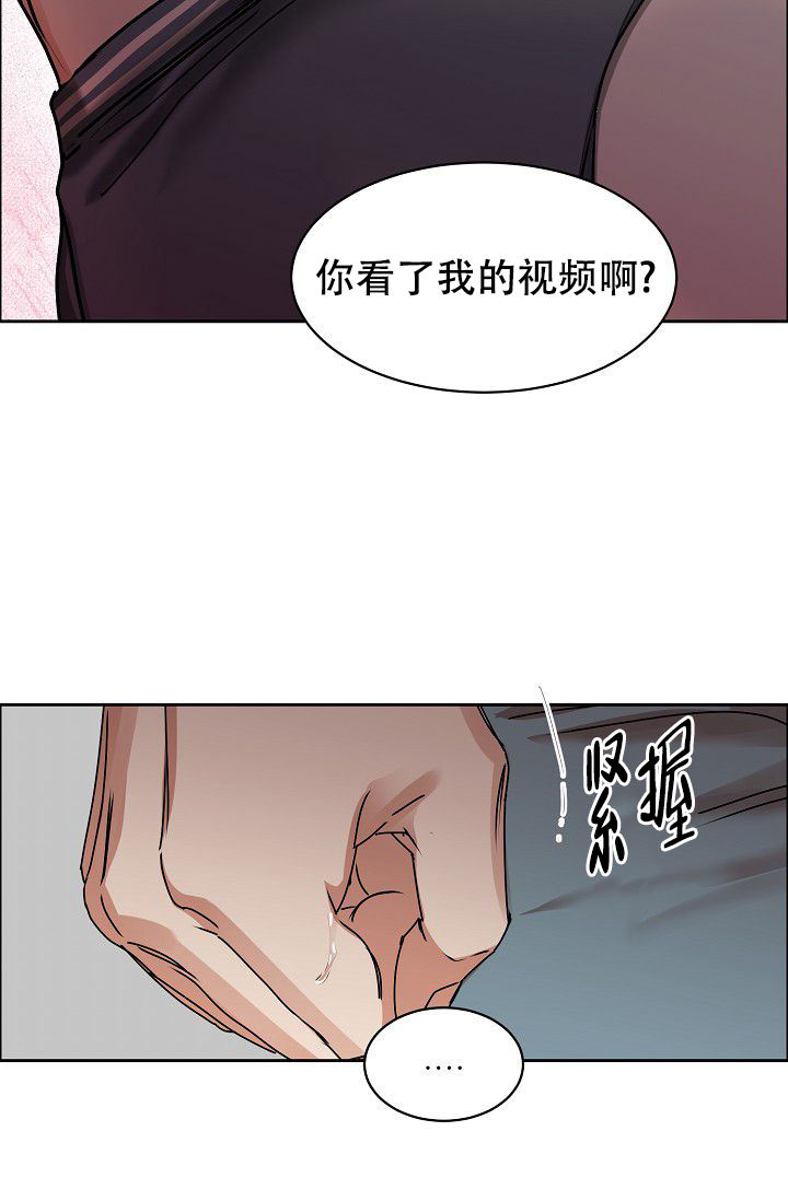 第104话24