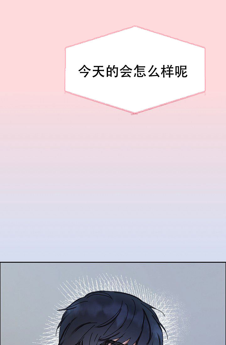 第104话18