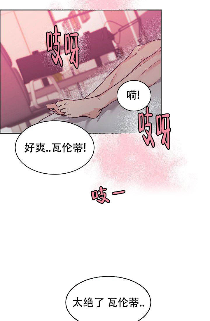 第106话20