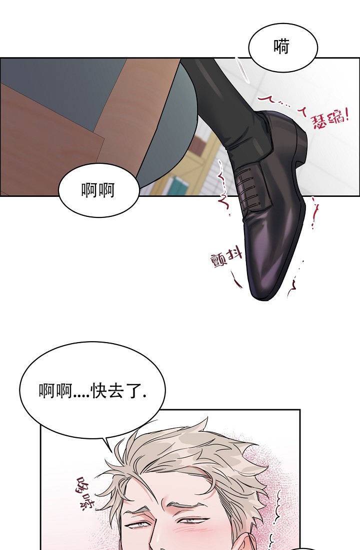 第109话26