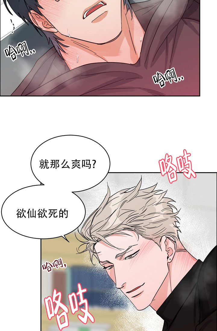 第110话10