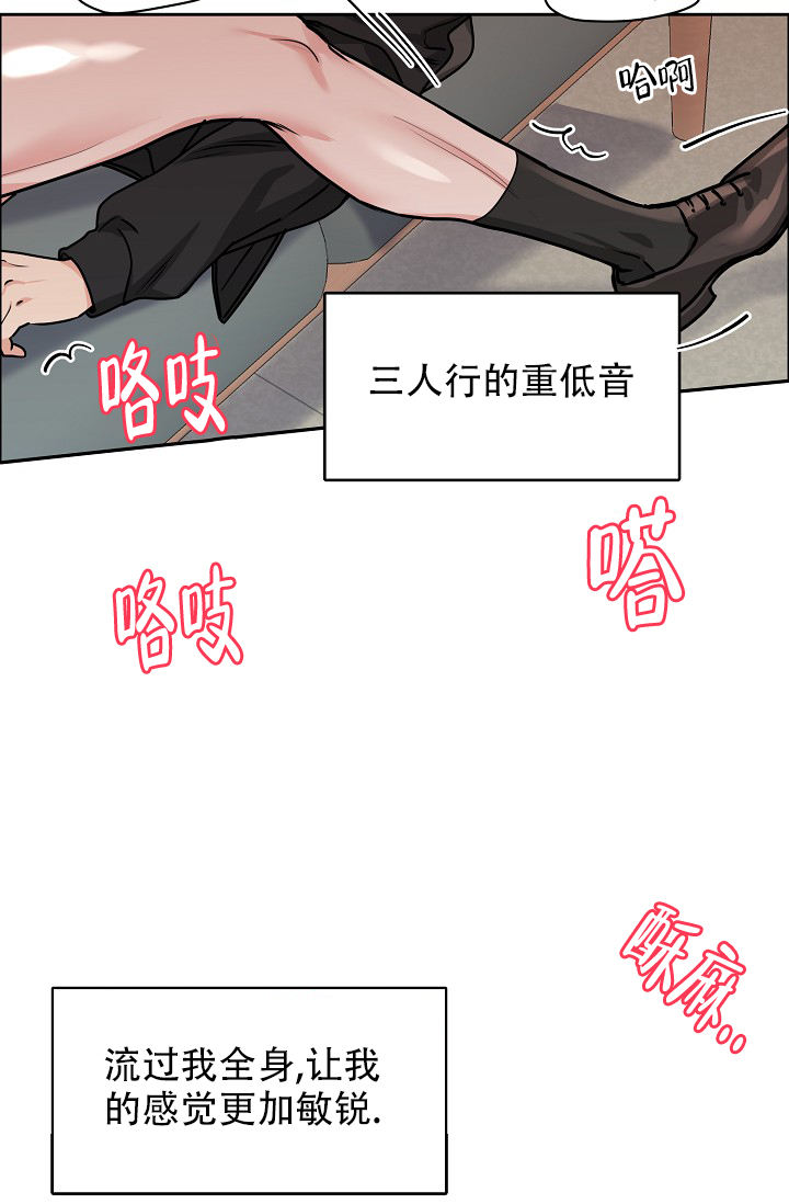 第111话5