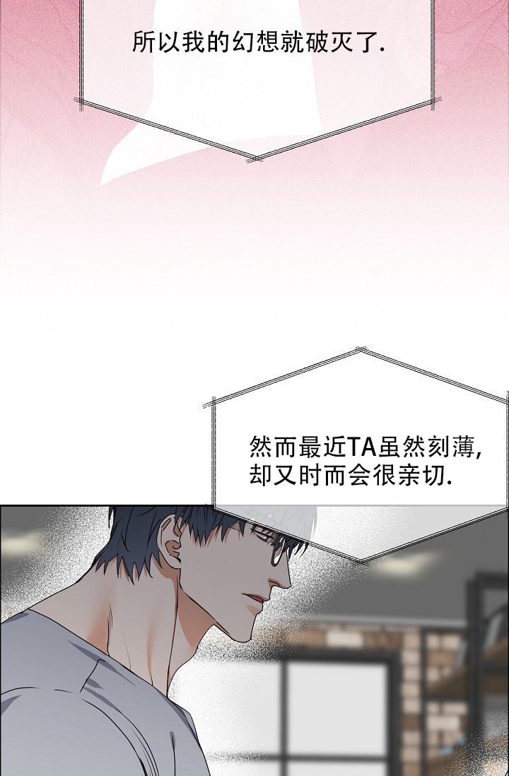 第113话13