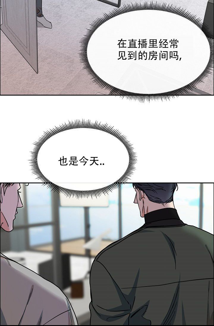 第114话5