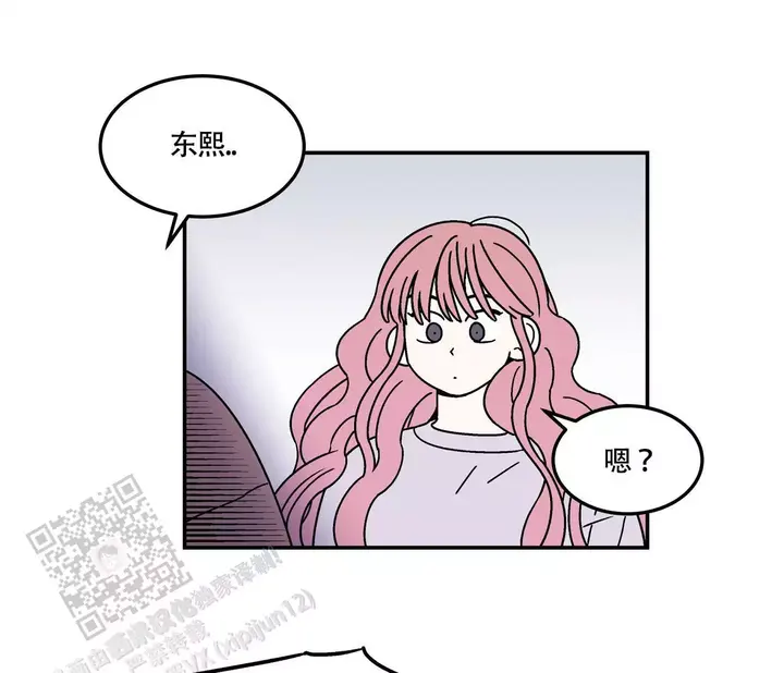 第8话0