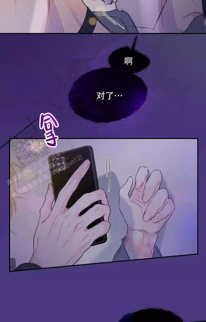 第31话2