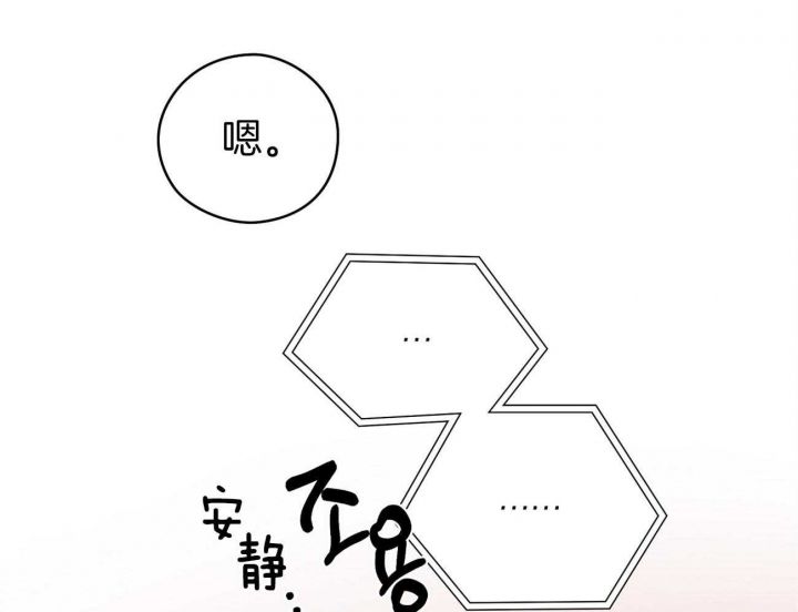 第44话23