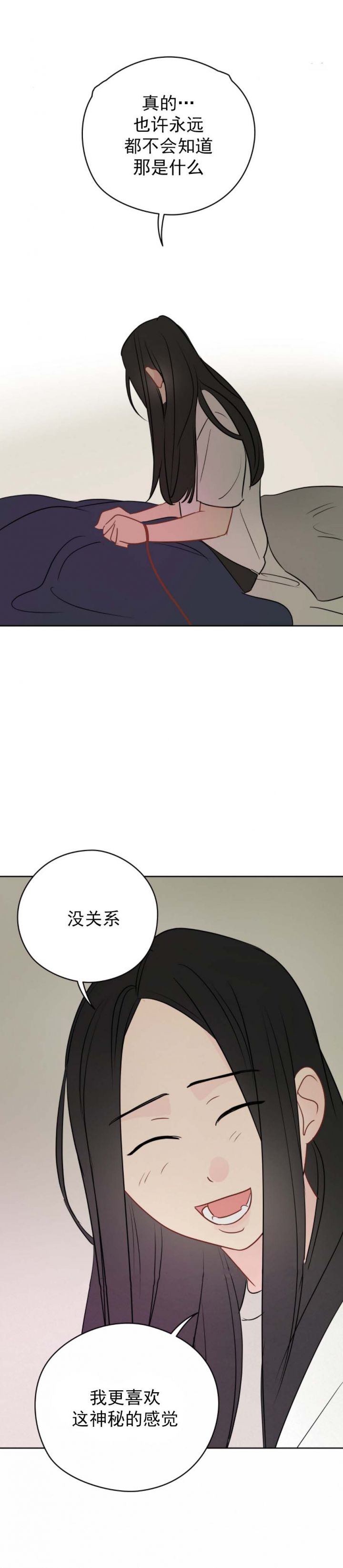 第65话7