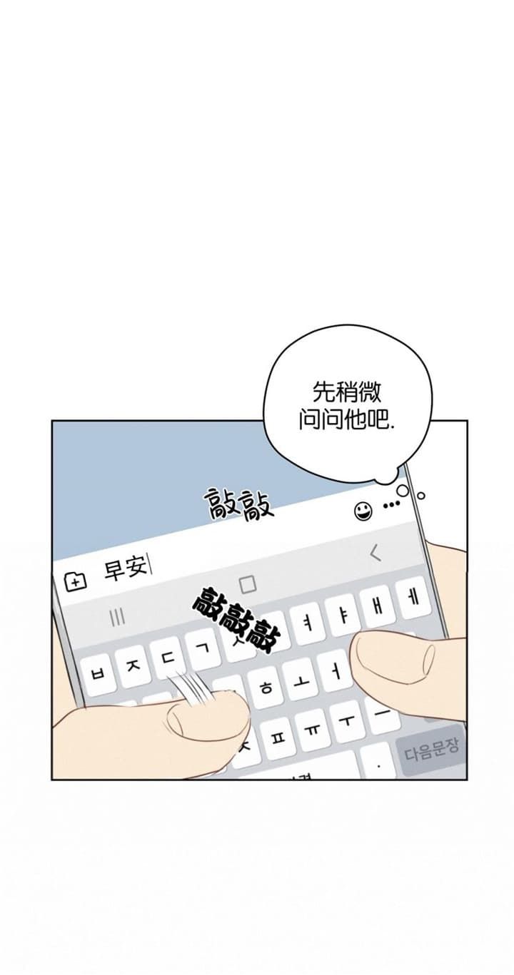 第78话0