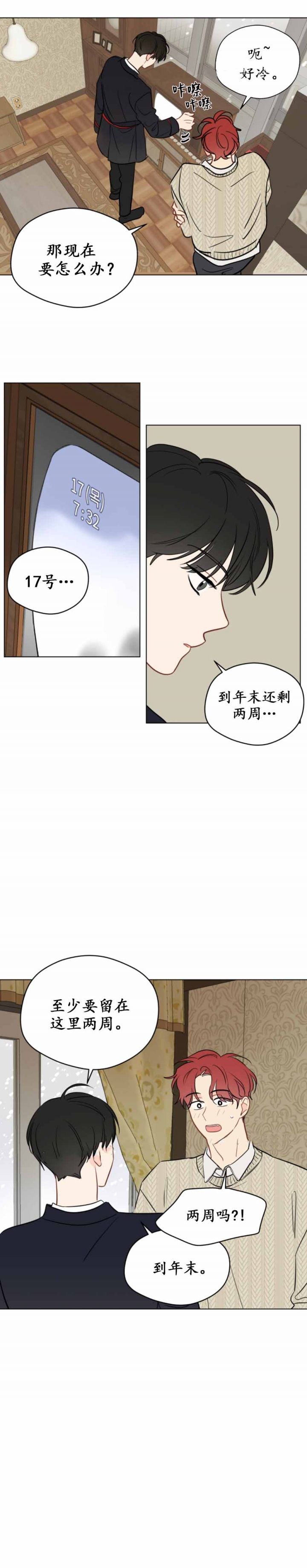 第106话0