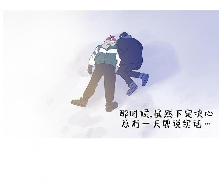 第116话64