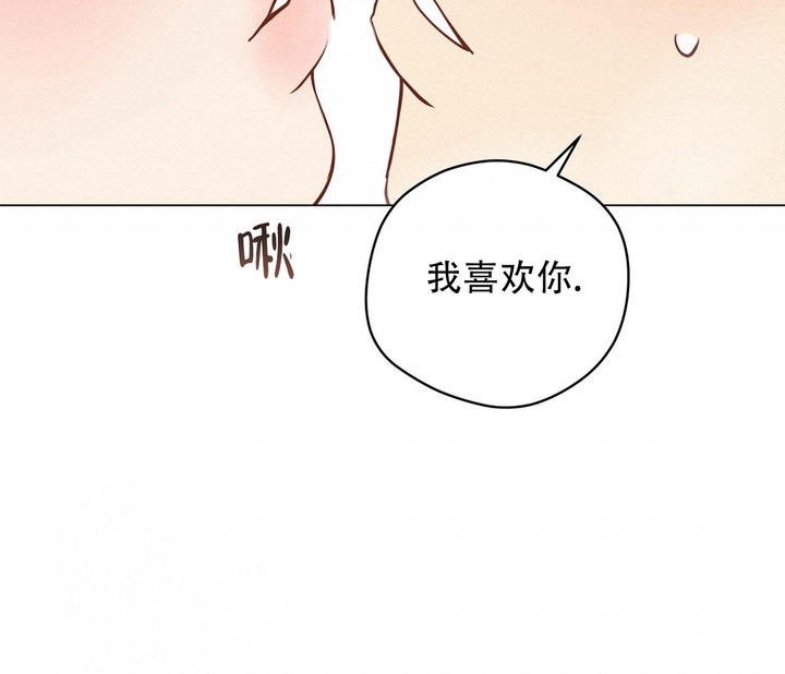 第117话76