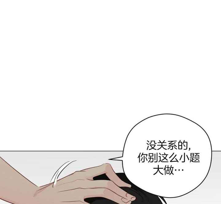 第120话29