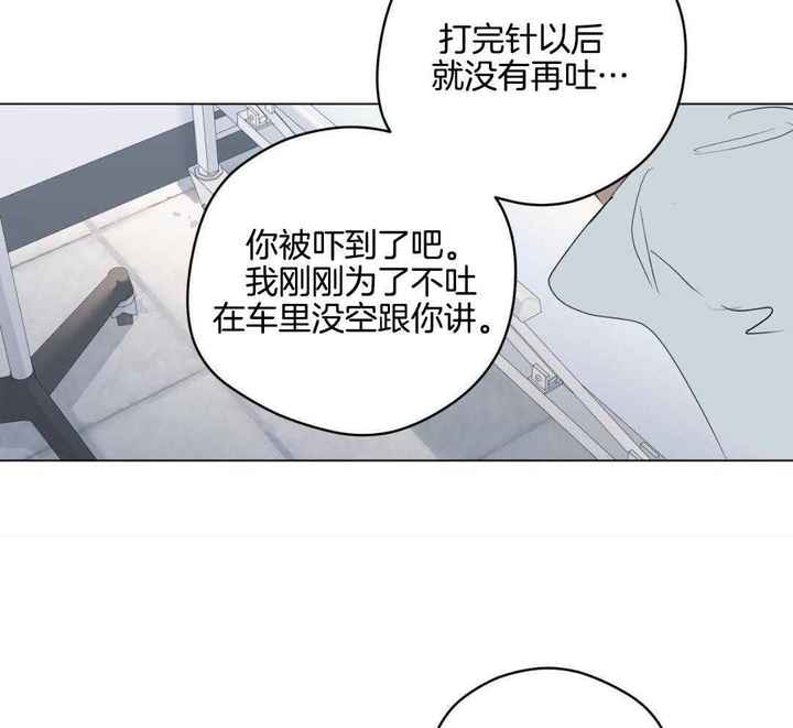 第125话12