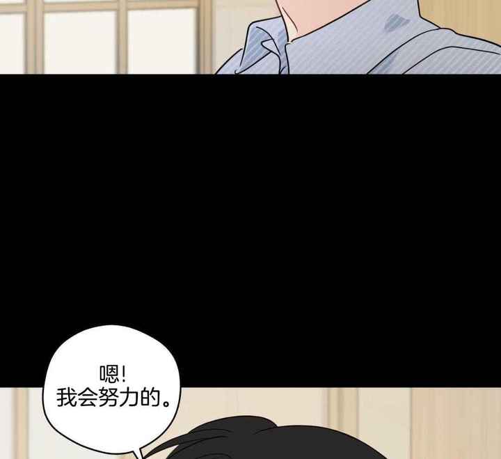 第126话8