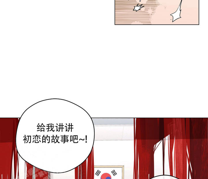 第130话110