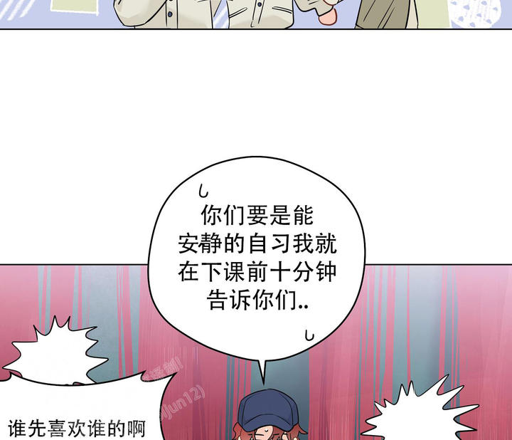 第131话48