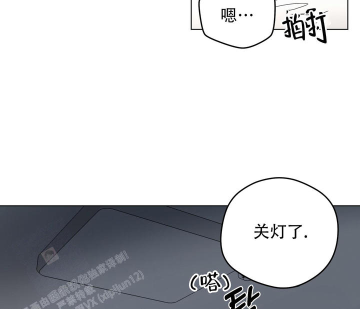 第134话70