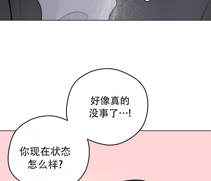 第134话60