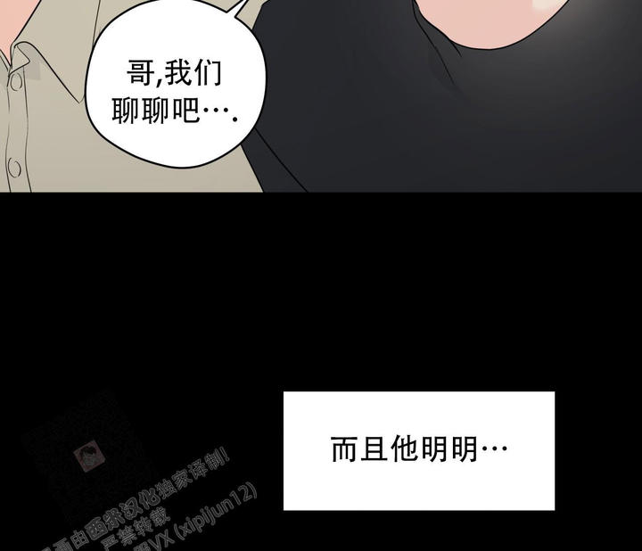 第135话104