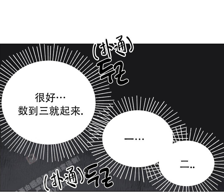 第135话26