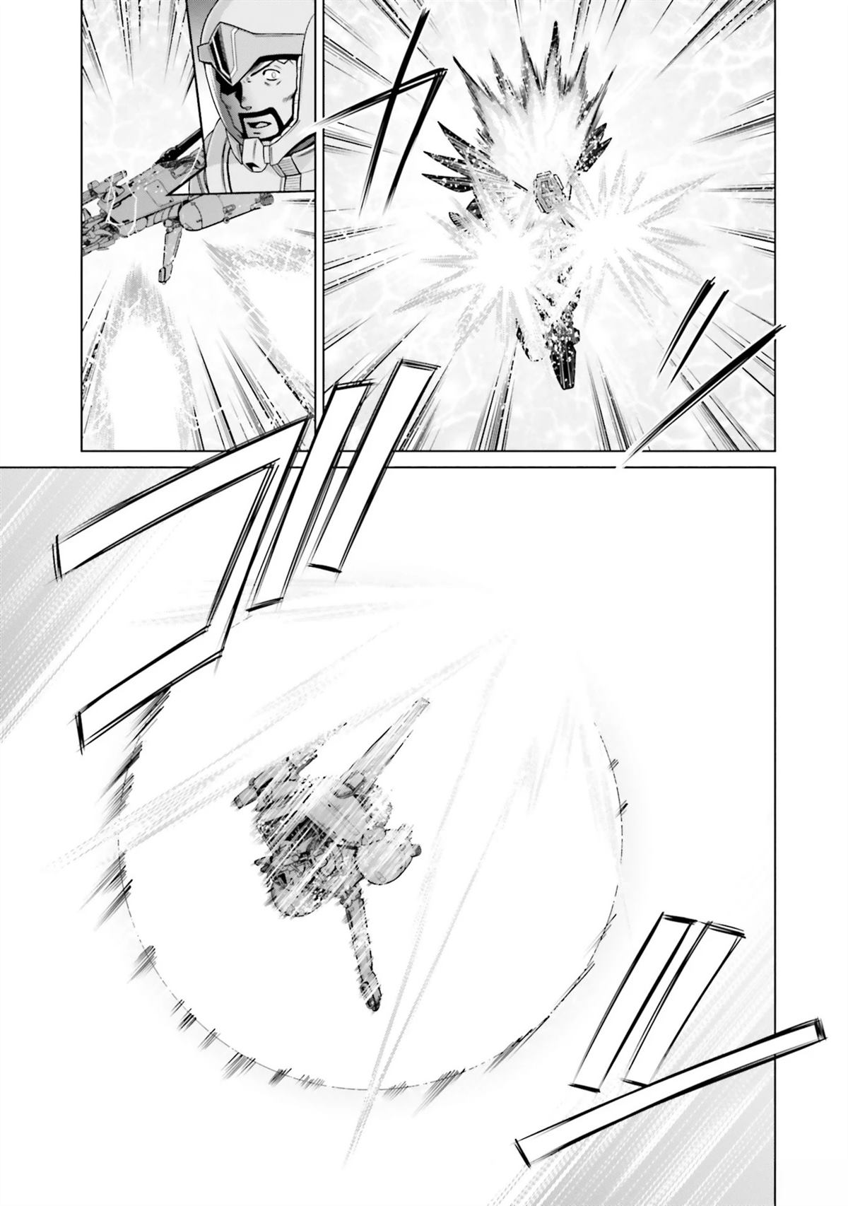 第24话 第22页