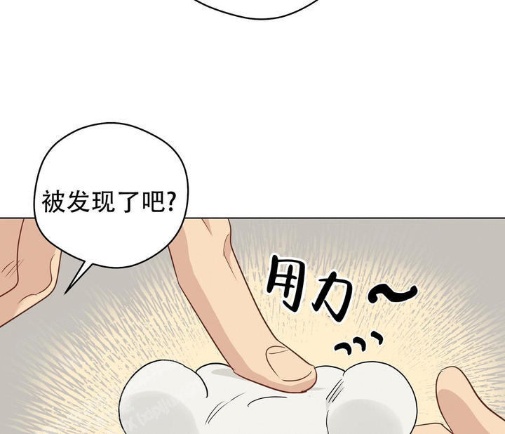 第136话112