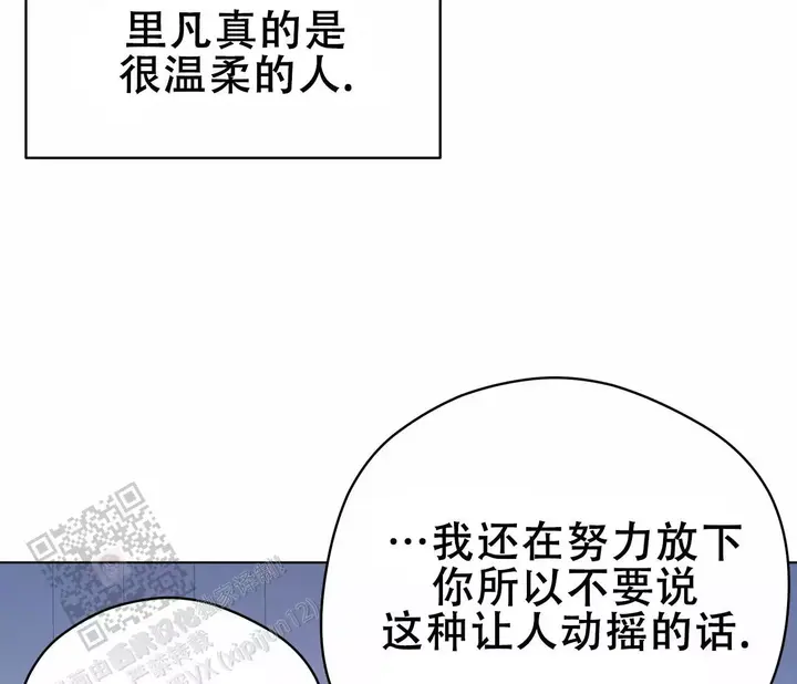 第139话115