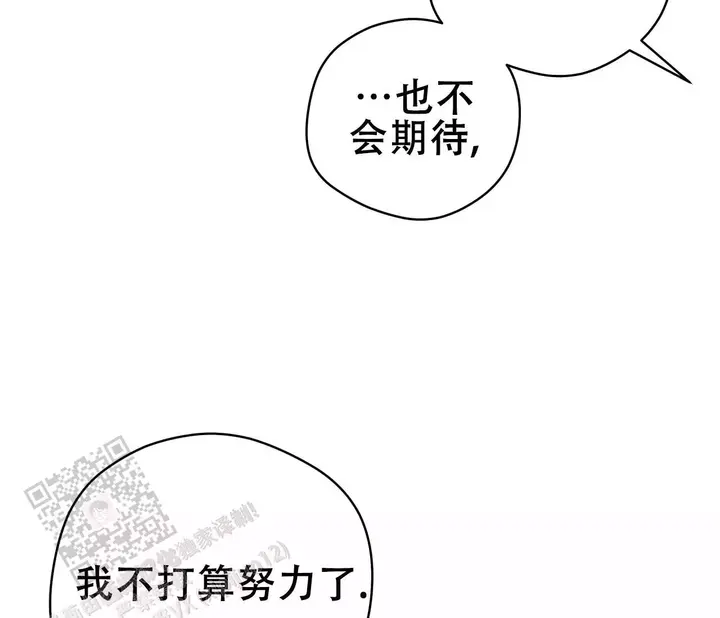 第139话78