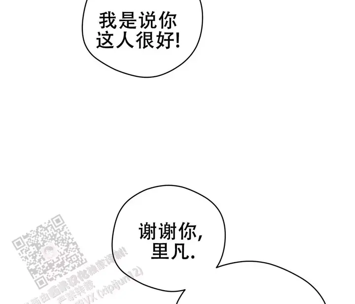 第139话117