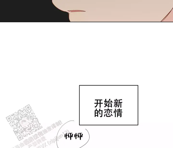 第140话101