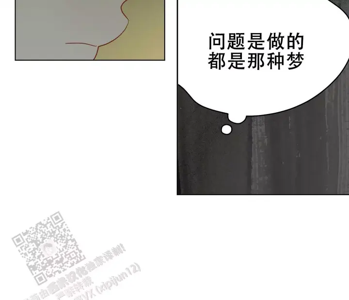 第140话7