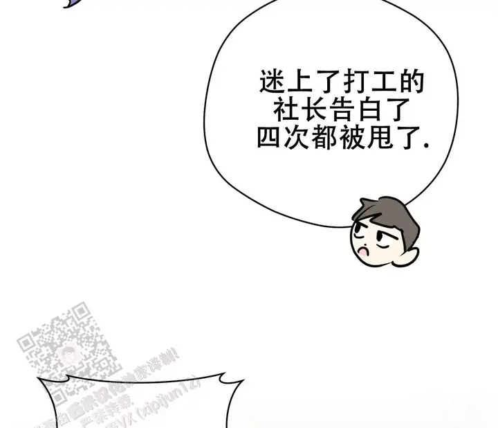 第140话86