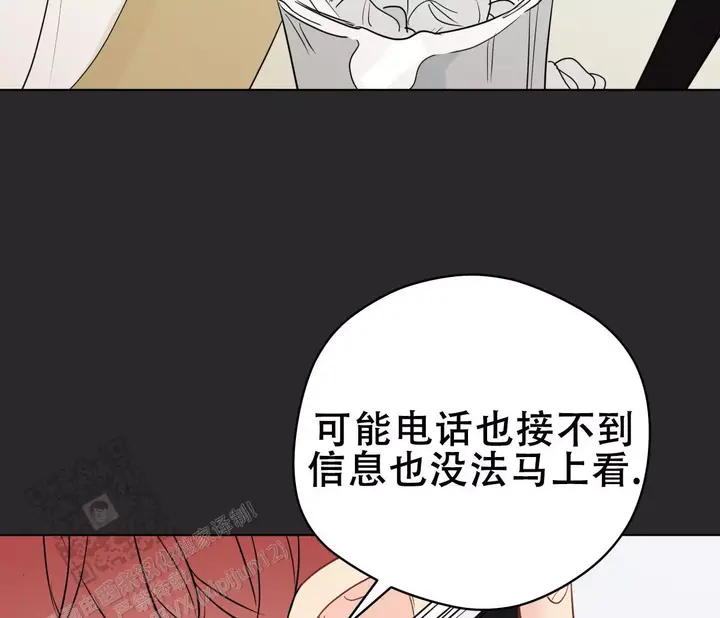 第140话50