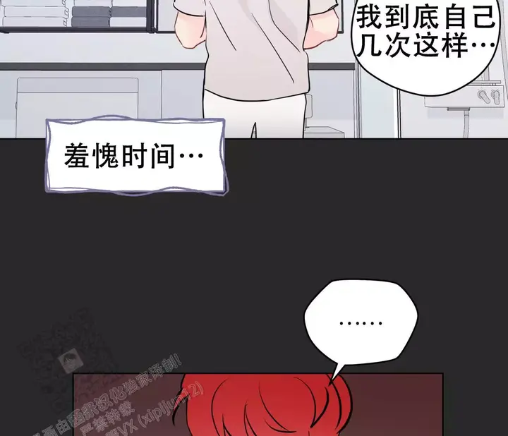 第140话43