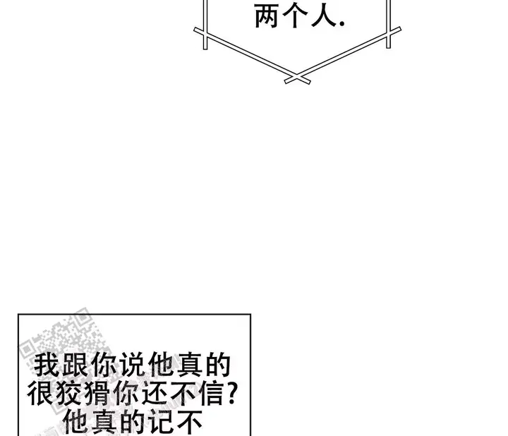 第141话2