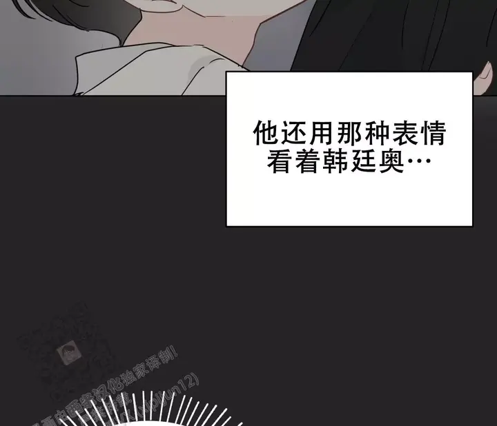 第145话29