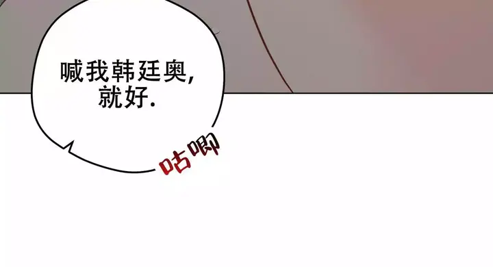 第149话29