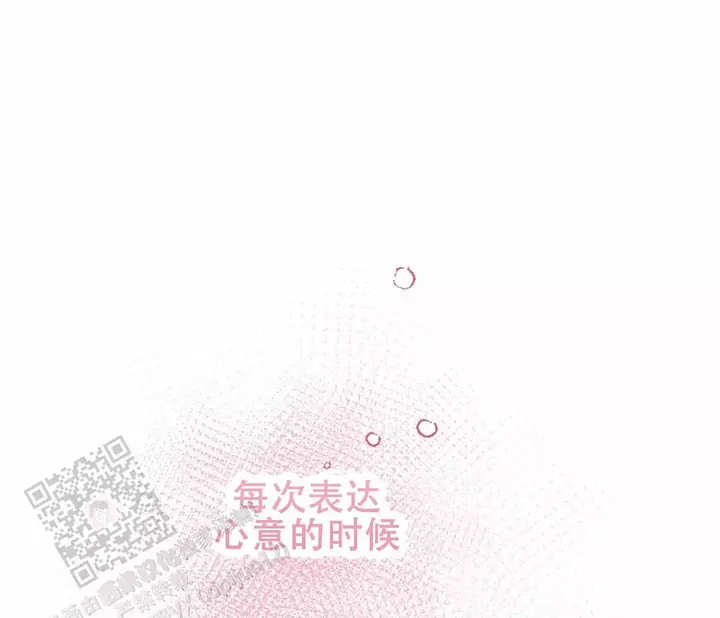 第149话18