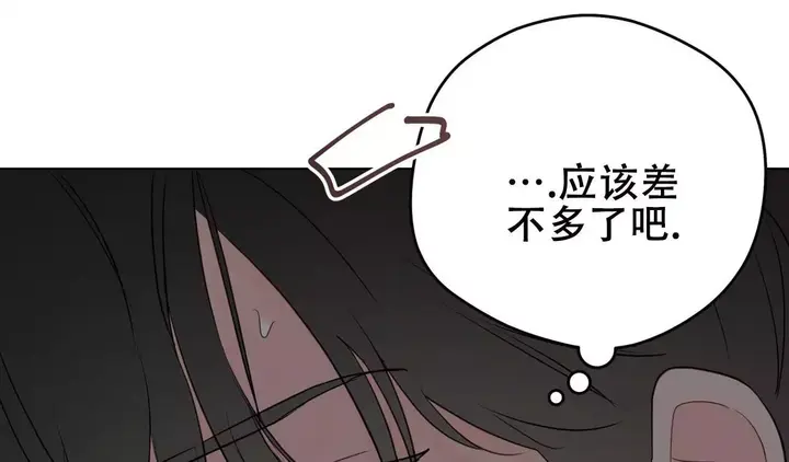 第150话40