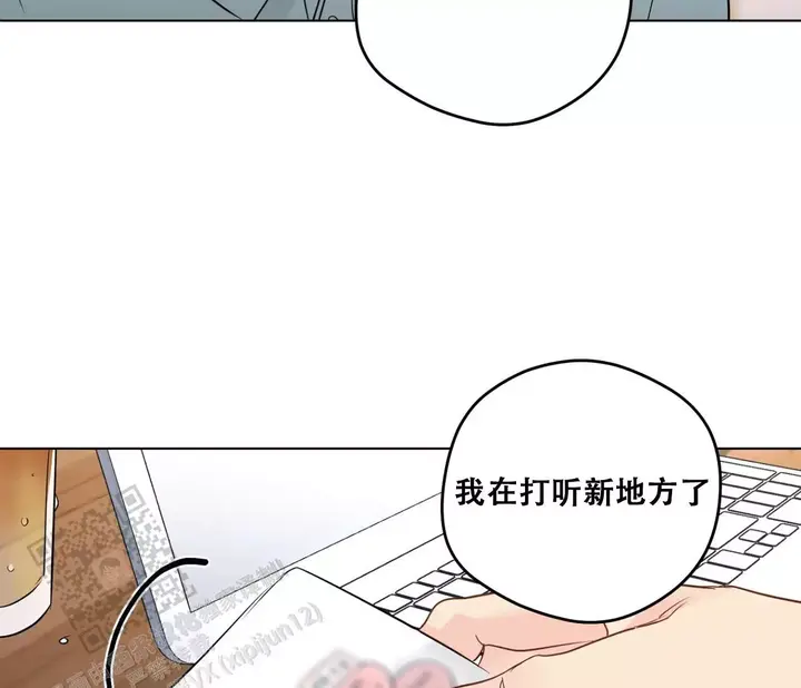 第154话25