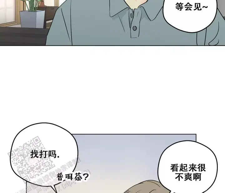 第154话11