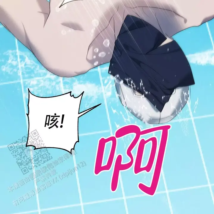 第14话14