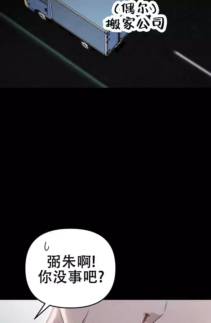 第1话28