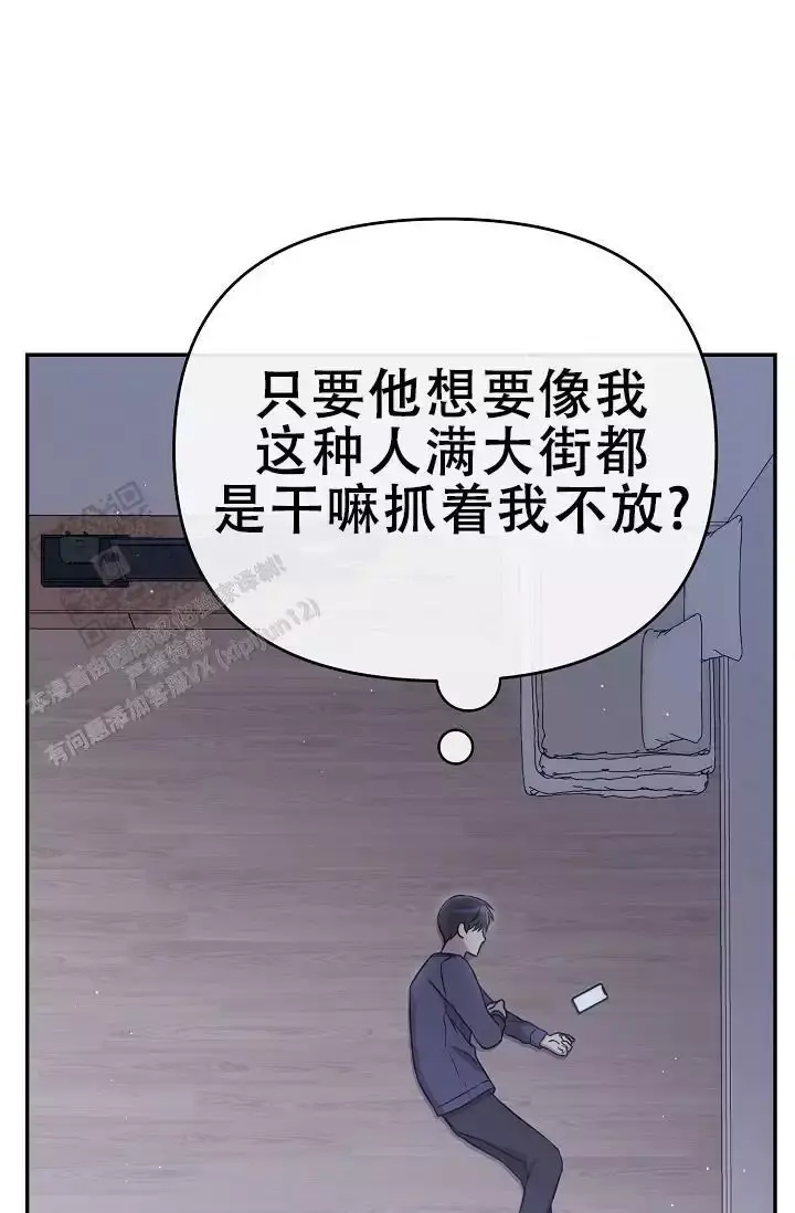 第13话9