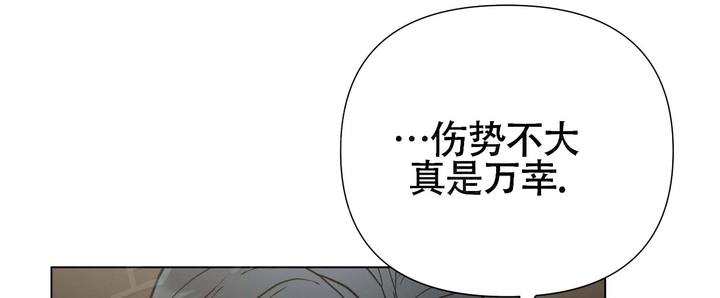 第7话15