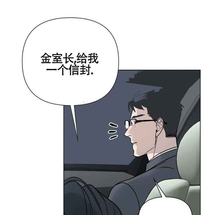 第8话51