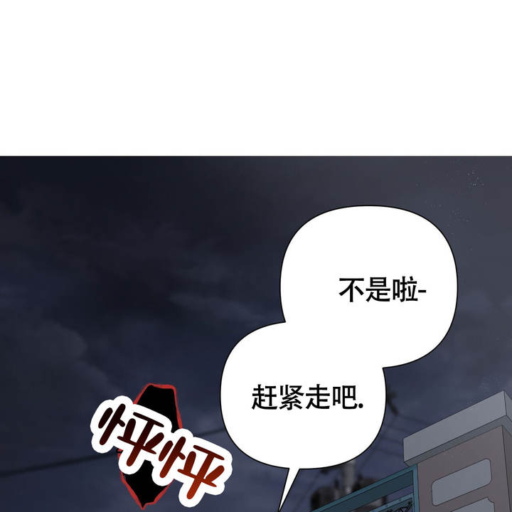 第9话47